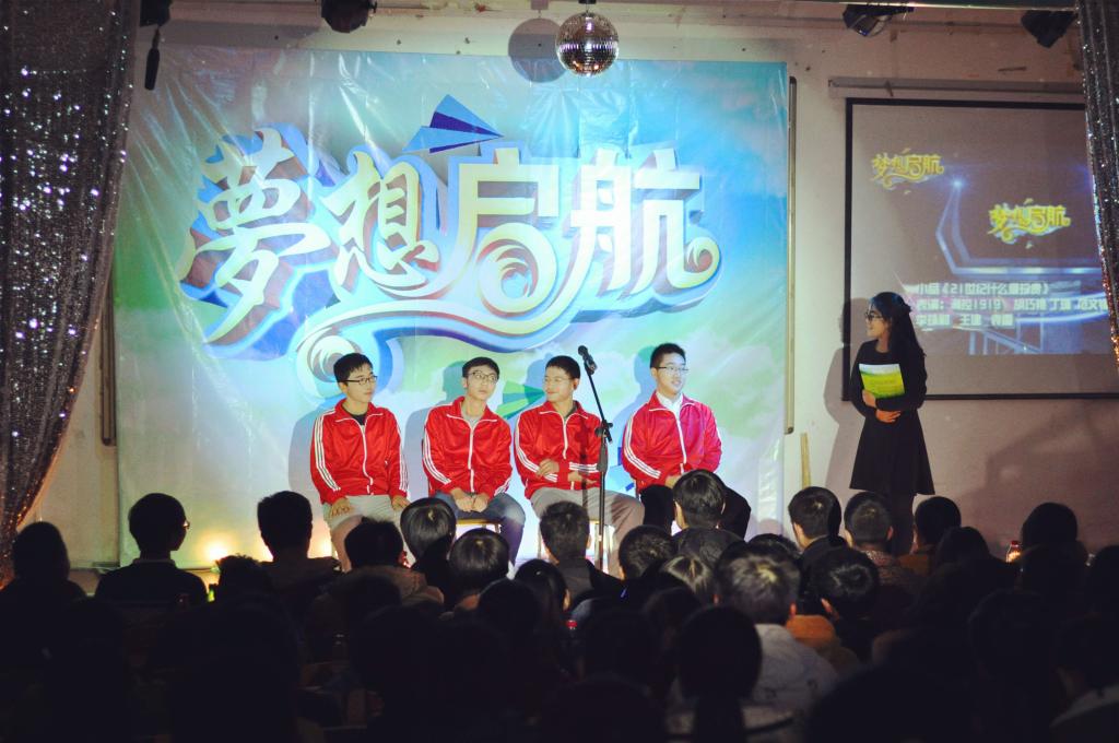 活动现场21