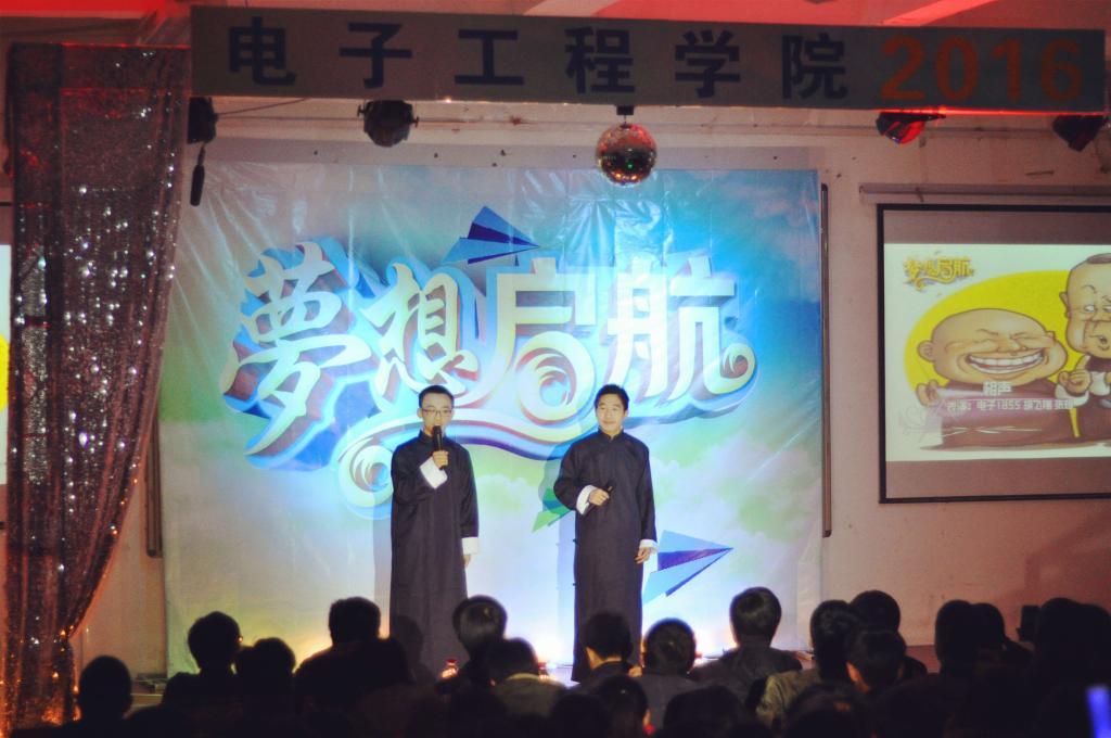 活动现场26